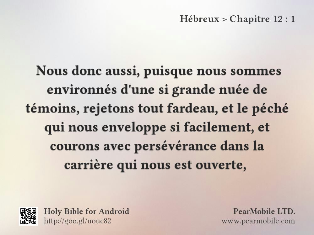 Hébreux, Chapitre 12:1